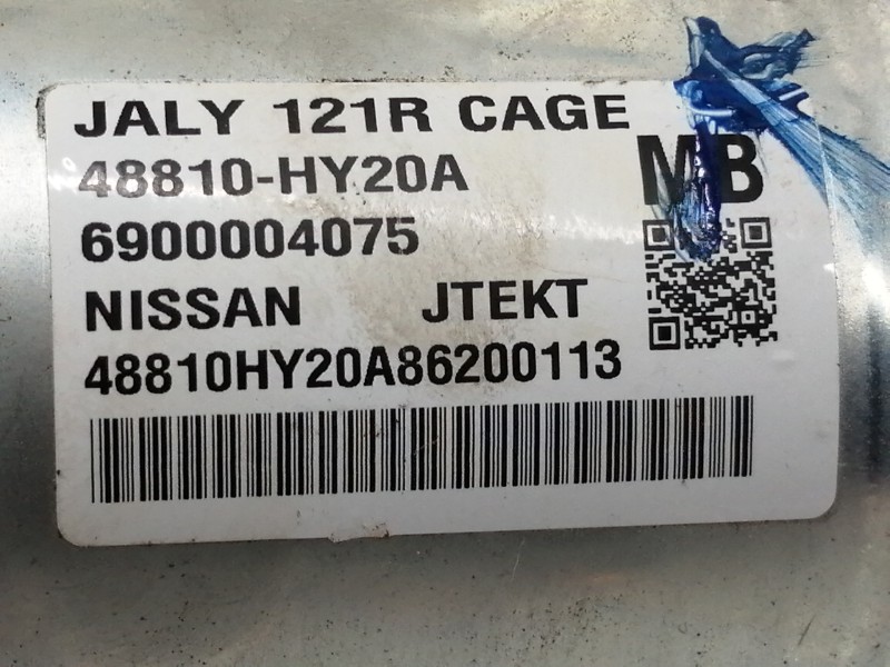 Recambio de columna direccion para nissan nv 200 (m20) evalia premium referencia OEM IAM 48810HY20A  
