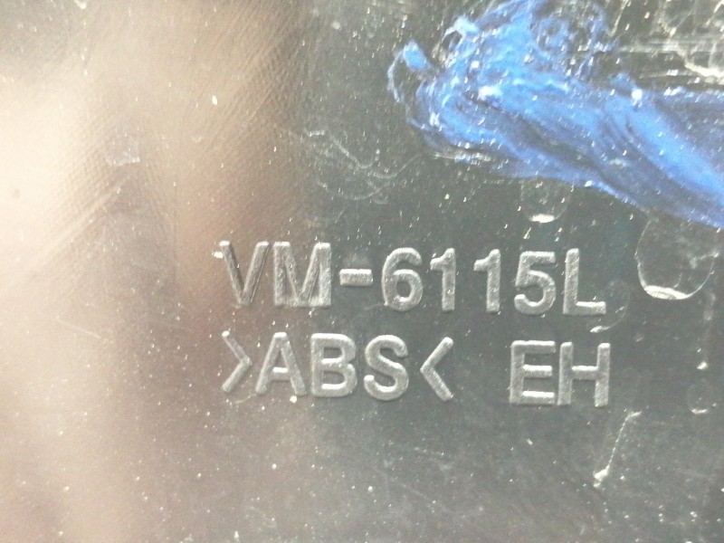 Recambio de retrovisor izquierdo para peugeot bipper 1.3 16v hdi fap referencia OEM IAM VM6115L  