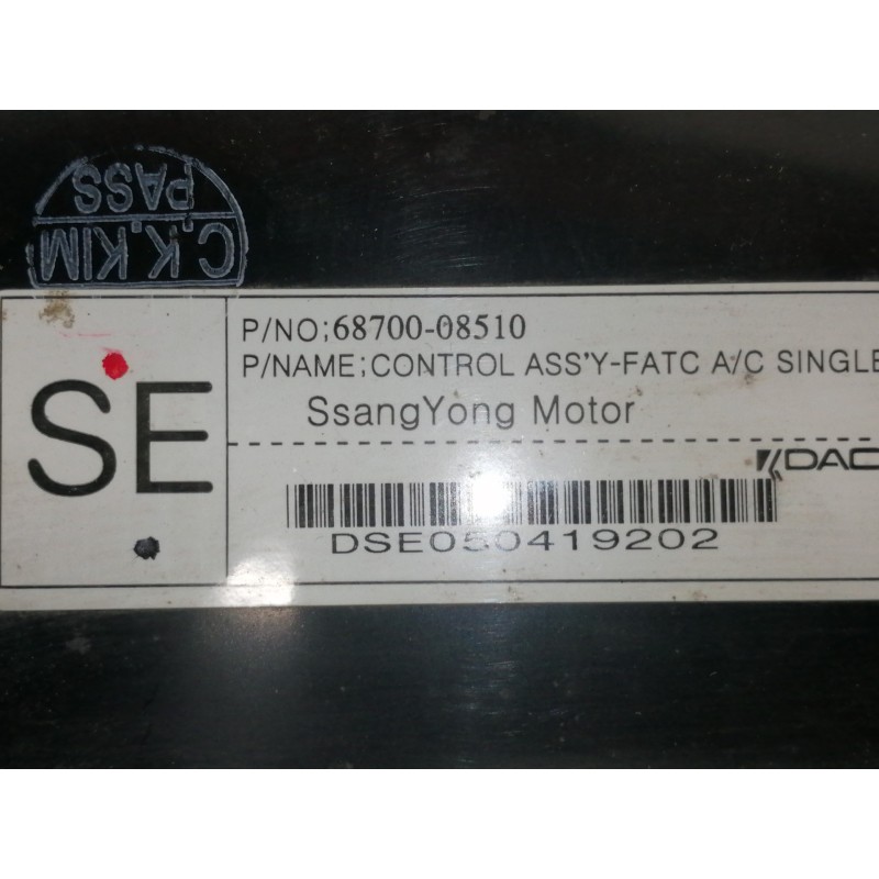 Recambio de mando calefaccion / aire acondicionado para ssangyong rexton 2.7 turbodiesel cat referencia OEM IAM 6870008510 DSE05