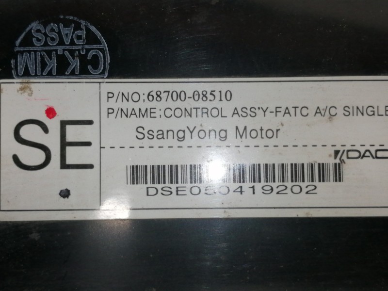 Recambio de mando calefaccion / aire acondicionado para ssangyong rexton 2.7 turbodiesel cat referencia OEM IAM 6870008510 DSE05