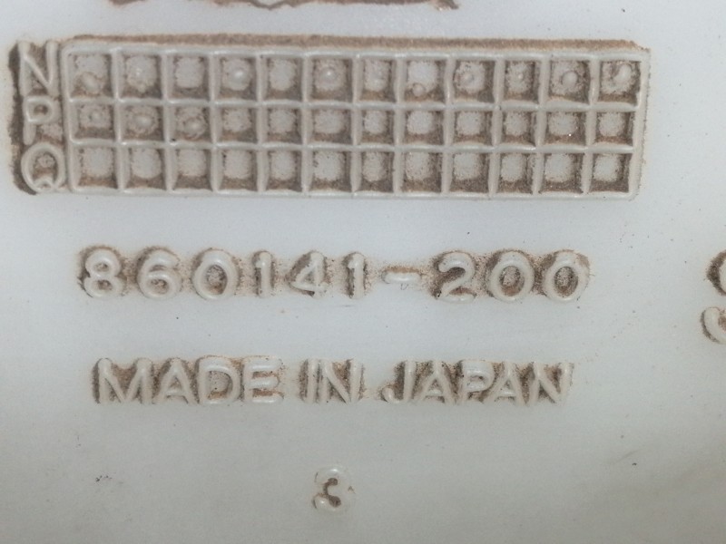 Recambio de deposito limpia para mitsubishi montero (v20/v40) 2.5 turbodiesel referencia OEM IAM 860141200  
