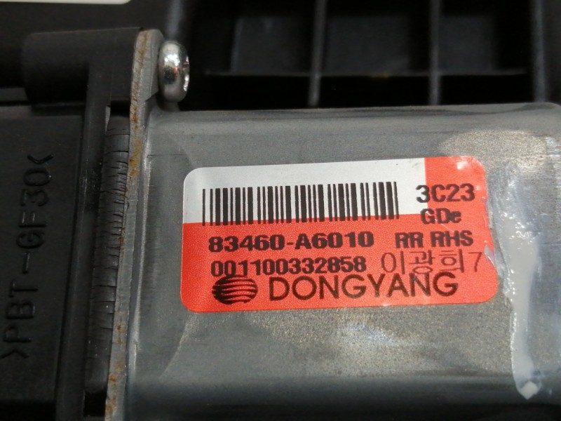 Recambio de elevalunas trasero derecho para hyundai i30 (gd) style referencia OEM IAM 83480A6050  