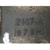 Recambio de pinza freno delantera izquierda para suzuki sx4 rw (ey) glx referencia OEM IAM 2147A  