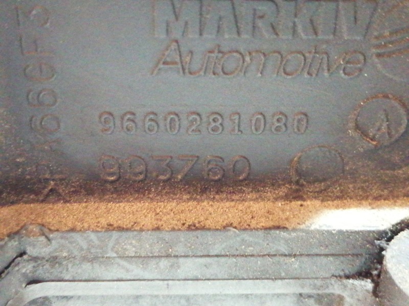 Recambio de tapa balancines para peugeot expert kasten furg. acristaldo referencia OEM IAM 9660281080  