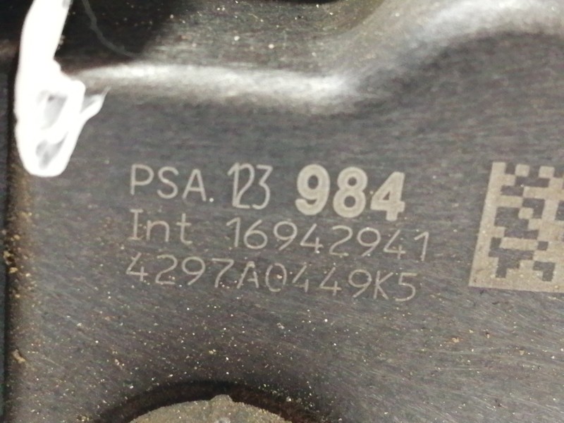 Recambio de cerradura puerta trasera derecha para citroën c3 feel referencia OEM IAM 16942941  