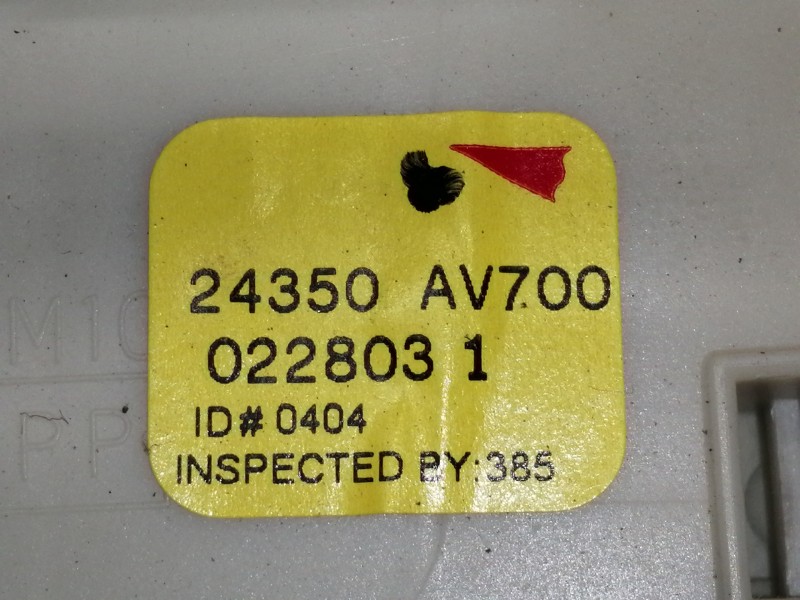 Recambio de caja reles / fusibles para nissan primera berlina (p12) acenta referencia OEM IAM 24350AV700  