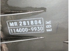 Recambio de filtro aire para mitsubishi space wagon (n80/n90) 2,4 glx referencia OEM IAM 1140009930   2