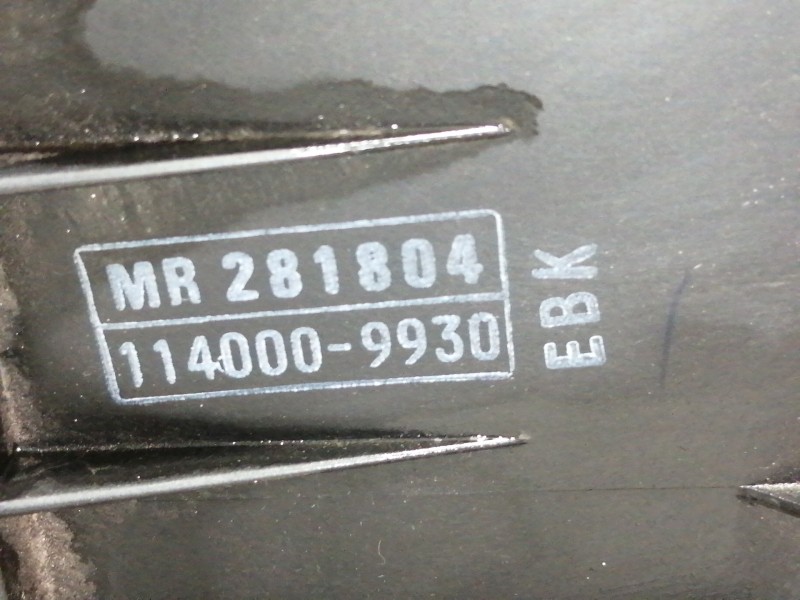 Recambio de filtro aire para mitsubishi space wagon (n80/n90) 2,4 glx referencia OEM IAM 1140009930  