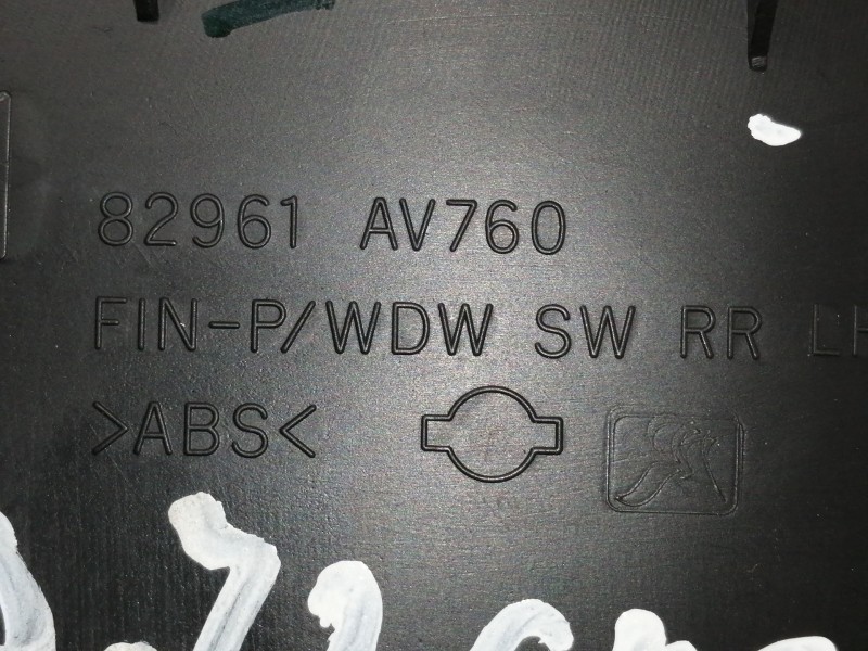 Recambio de mando elevalunas trasero izquierdo para nissan primera berlina (p12) acenta referencia OEM IAM 82961AV760  