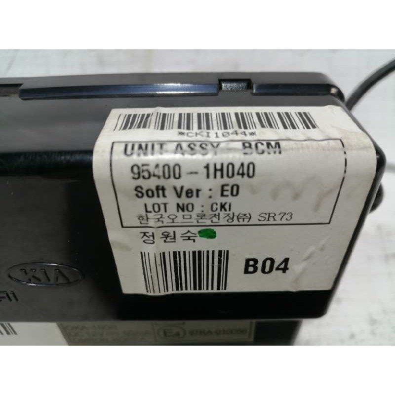 Recambio de modulo electronico para kia cee´d active referencia OEM IAM   