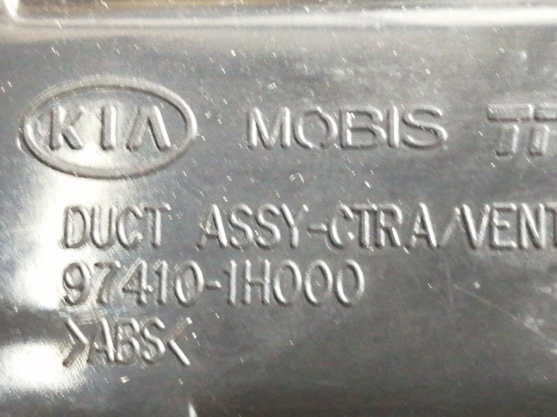 Recambio de rejilla aireadora para kia cee´d active referencia OEM IAM 847401H010 974101H000 974201H000 
