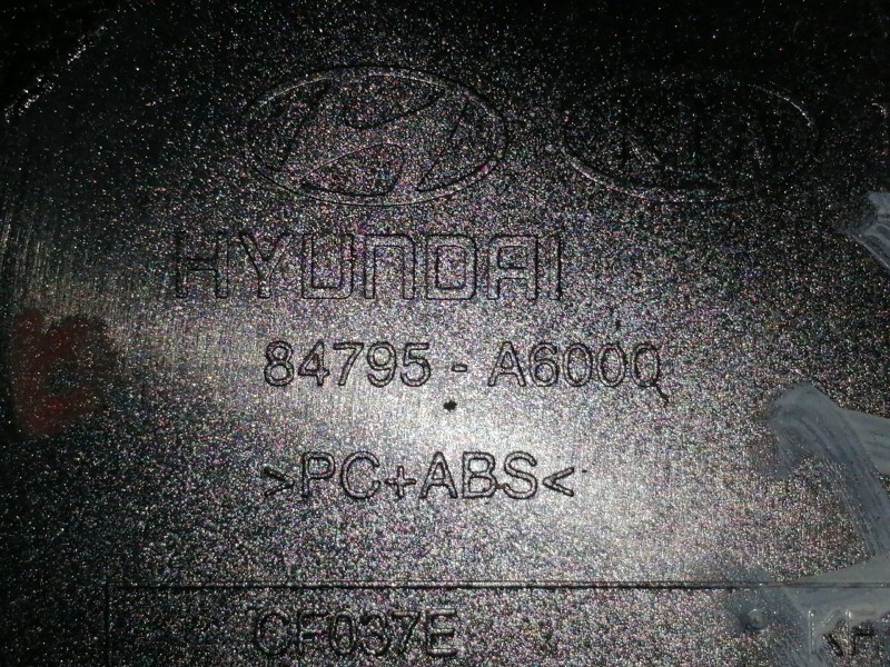 Recambio de rejilla aireadora para hyundai i30 (gd) style referencia OEM IAM 97420A6000 84795A6000 DERECHA