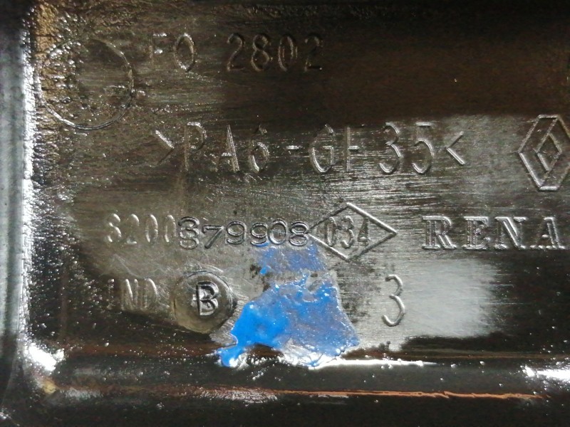 Recambio de tapa balancines para nissan tiida (c11x/sc11x) acenta referencia OEM IAM 8200379908  