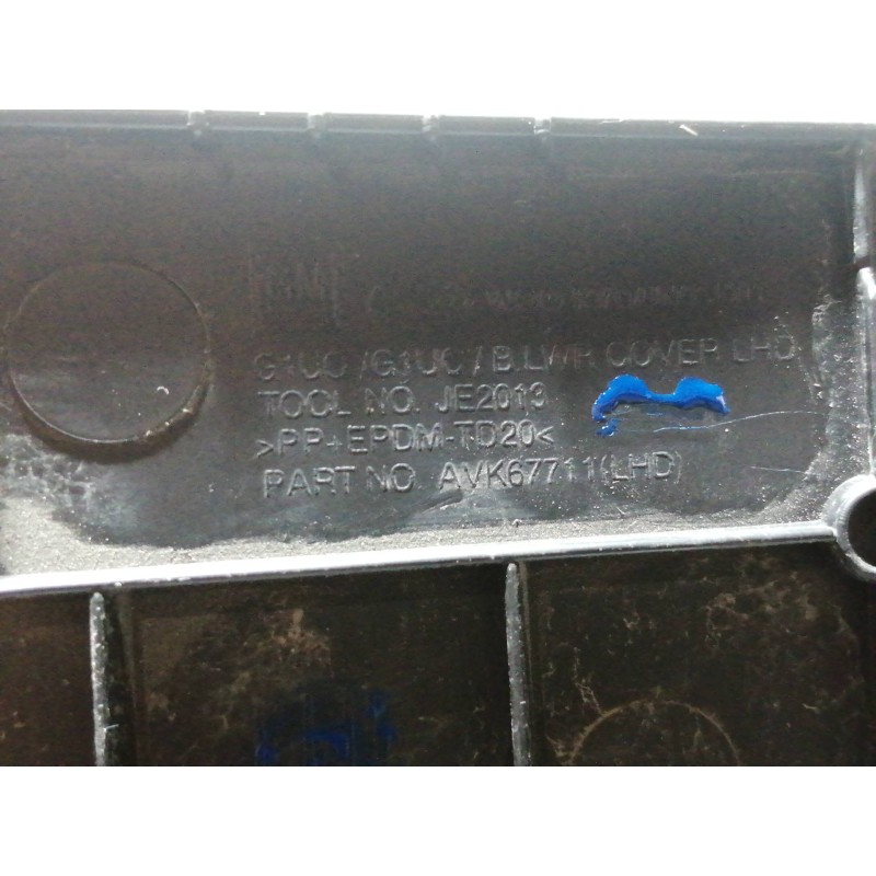 Recambio de moldura para opel mokka selective referencia OEM IAM AVF03977  