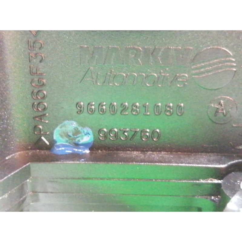 Recambio de tapa balancines para citroën berlingo 1.6 hdi 75 xtr referencia OEM IAM 9660281080  