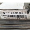 Recambio de radiador agua para bmw x5 (e53) 3.0 24v turbodiesel cat referencia OEM IAM 57AT  