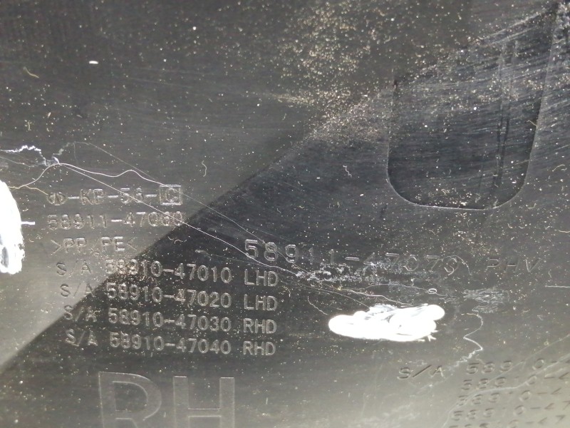 Recambio de apoyabrazos central para toyota prius (zvw50) basis referencia OEM IAM 5891147070  