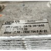 Recambio de radiador agua para bmw x5 (e53) 3.0 24v turbodiesel cat referencia OEM IAM 57AT  