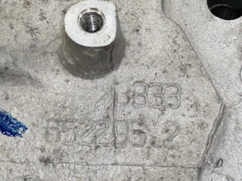 Recambio de soporte cambio para peugeot bipper básico referencia OEM IAM 55229512  