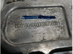 Recambio de tapa balancines para peugeot bipper básico referencia OEM IAM L0318040000090706581   2