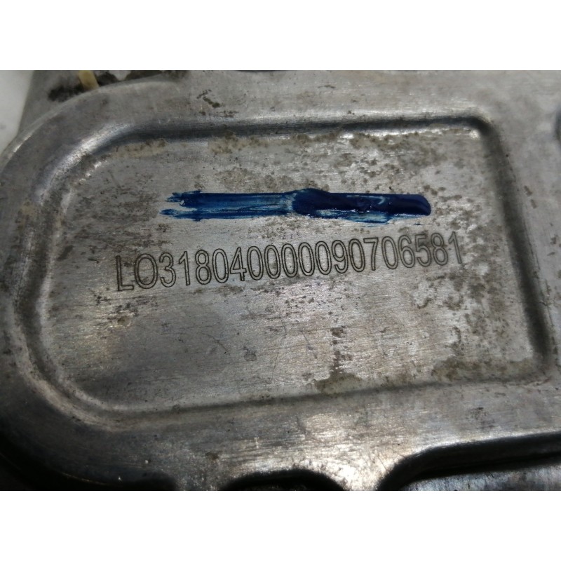 Recambio de tapa balancines para peugeot bipper básico referencia OEM IAM L0318040000090706581  