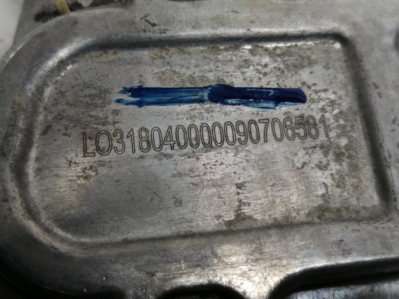 Recambio de tapa balancines para peugeot bipper básico referencia OEM IAM L0318040000090706581  