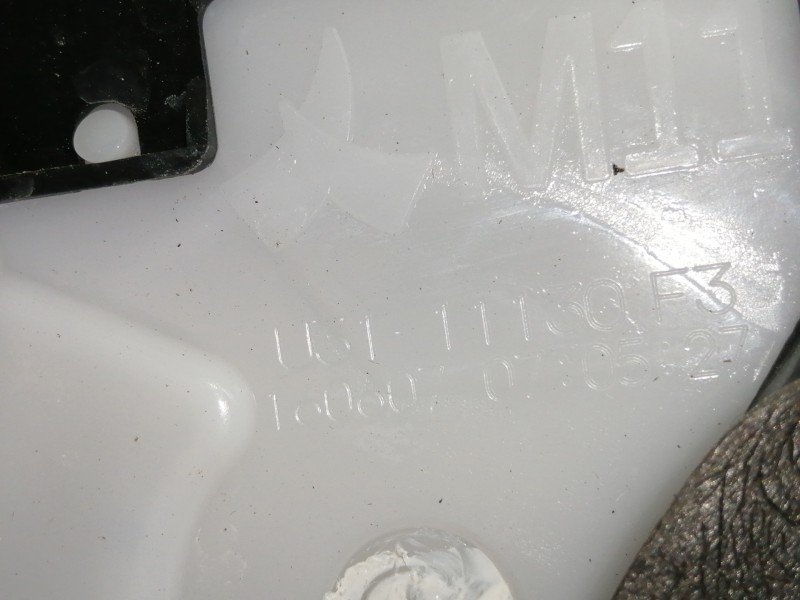 Recambio de cerradura puerta delantera derecha para toyota prius (zvw50) basis referencia OEM IAM U3111130  