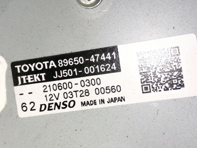 Recambio de columna direccion para toyota prius (zvw50) basis referencia OEM IAM 4525047131 03T2800560 / 4520A47070 2106000300