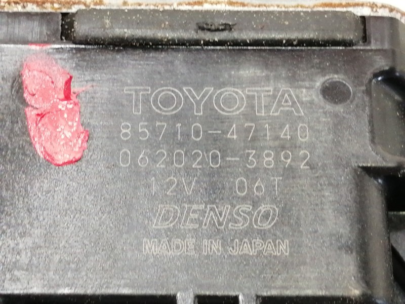 Recambio de elevalunas delantero derecho para toyota prius (zvw50) basis referencia OEM IAM 8571047140  