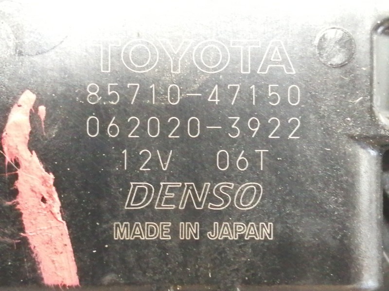 Recambio de elevalunas trasero izquierdo para toyota prius (zvw50) basis referencia OEM IAM 8571047150  