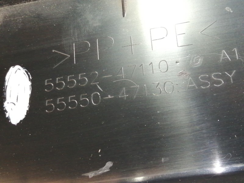 Recambio de guantera para toyota prius (zvw50) basis referencia OEM IAM 5555247110  