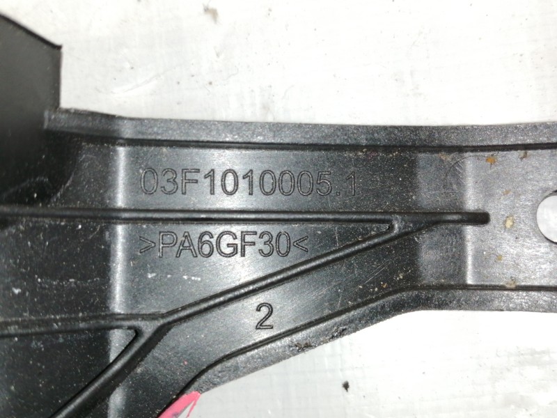 Recambio de apoyabrazos central para bmw serie 5 lim. (f10) 530d xdrive referencia OEM IAM 03F10100051 921689313 