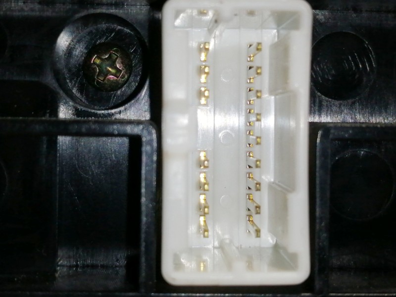 Recambio de mando calefaccion / aire acondicionado para nissan primera berlina (p12) acenta referencia OEM IAM 28395BA000  