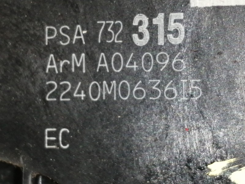 Recambio de cerradura puerta trasera derecha para citroën c3 lx referencia OEM IAM 732315 PSA732315 2240M0636I5