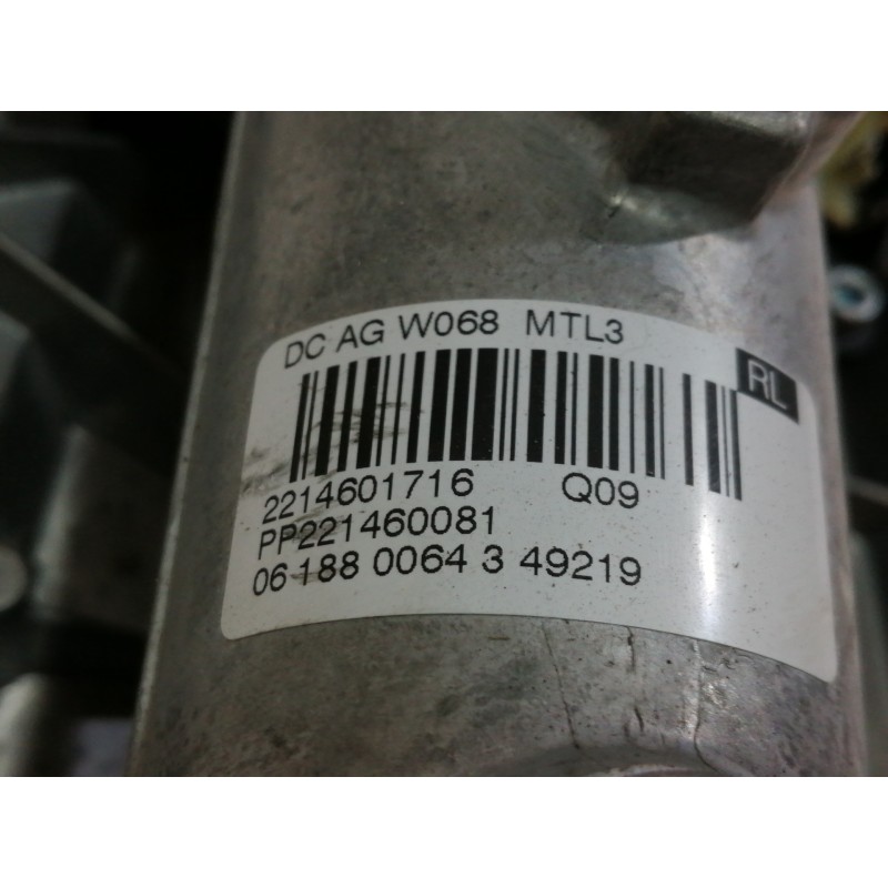 Recambio de columna direccion para mercedes-benz clase s (w221) berlina 320 / 350 cdi (221.022) referencia OEM IAM 2214601716  