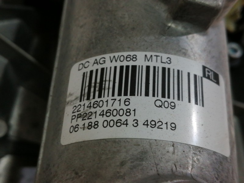 Recambio de columna direccion para mercedes-benz clase s (w221) berlina 320 / 350 cdi (221.022) referencia OEM IAM 2214601716  