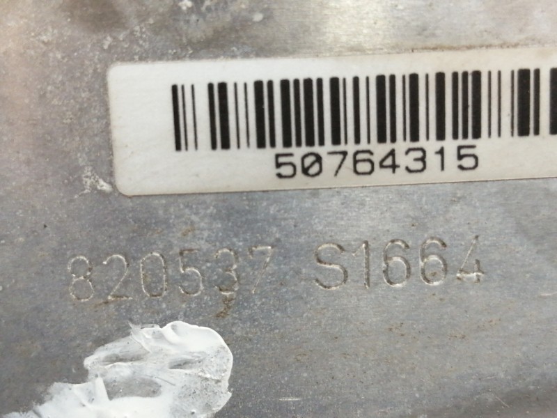 Recambio de servofreno para peugeot 3008 active referencia OEM IAM 9807687080 30050764315 / 820537S1664 0204821381
