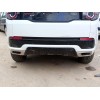 Recambio de paragolpes trasero para land rover discovery sport (l550) 2.0 d 4x4 referencia OEM IAM LR073236  