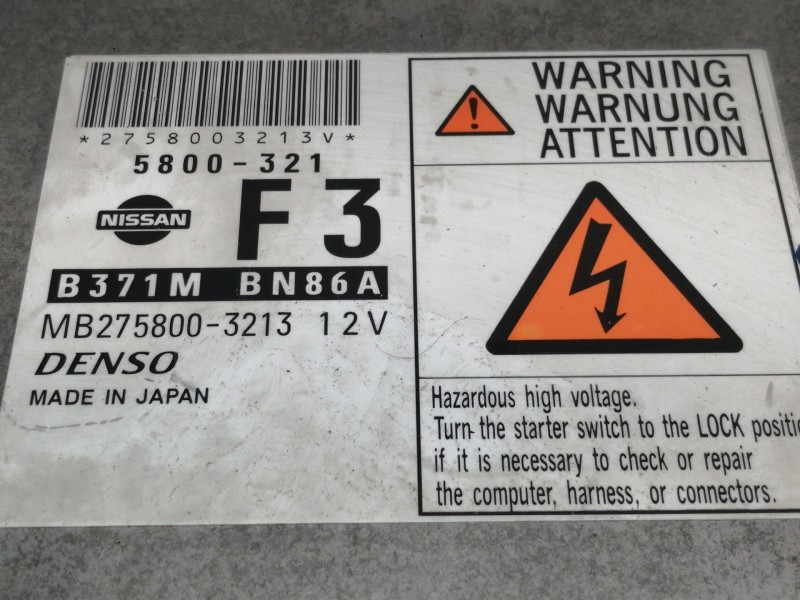 Recambio de centralita motor uce para nissan almera (n16/e) acenta referencia OEM IAM B371MBN86A 2758003213V 