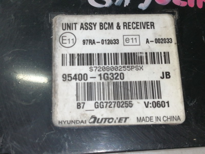 Recambio de modulo electronico para kia rio 1.4 active referencia OEM IAM 97RA012033  