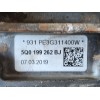 Recambio de soporte motor derecho para seat leon (5f1) 2.0 tdi referencia OEM IAM 5Q0199262BJ 5Q0199262BJ 