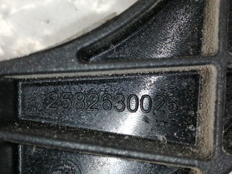 Recambio de pedal freno para peugeot bipper básico referencia OEM IAM 2582630026  