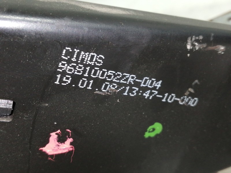 Recambio de palanca freno de mano para peugeot 308 premium referencia OEM IAM 96810052ZR  