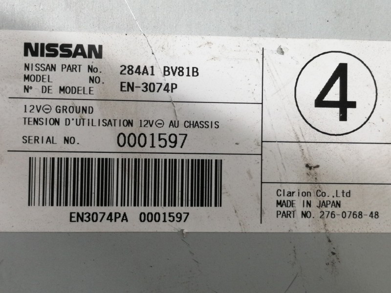 Recambio de modulo electronico para nissan juke (f15) tekna premium referencia OEM IAM 284A1BV81B  