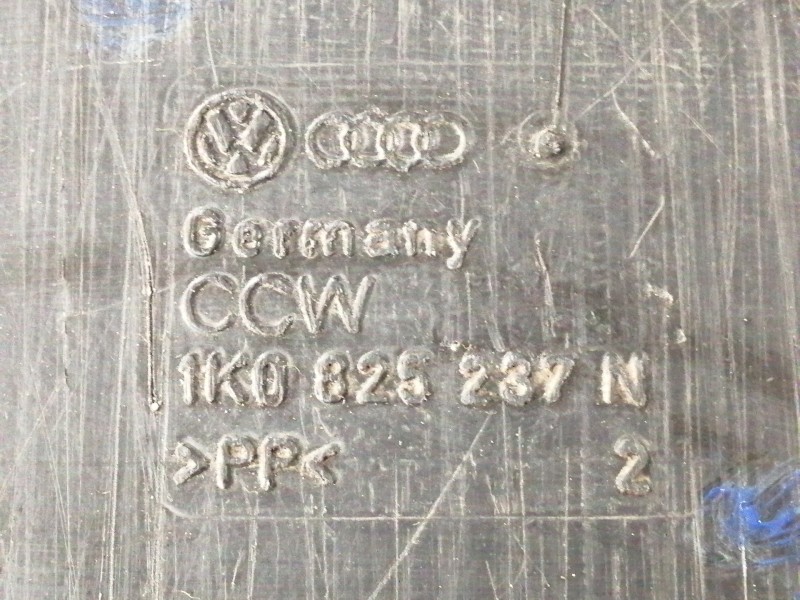 Recambio de cubrecarter para seat leon (1p1) reference referencia OEM IAM 1K0825237N  