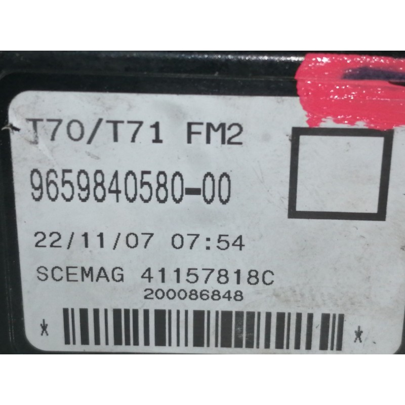 Recambio de antena para peugeot 308 premium referencia OEM IAM 965984058000  