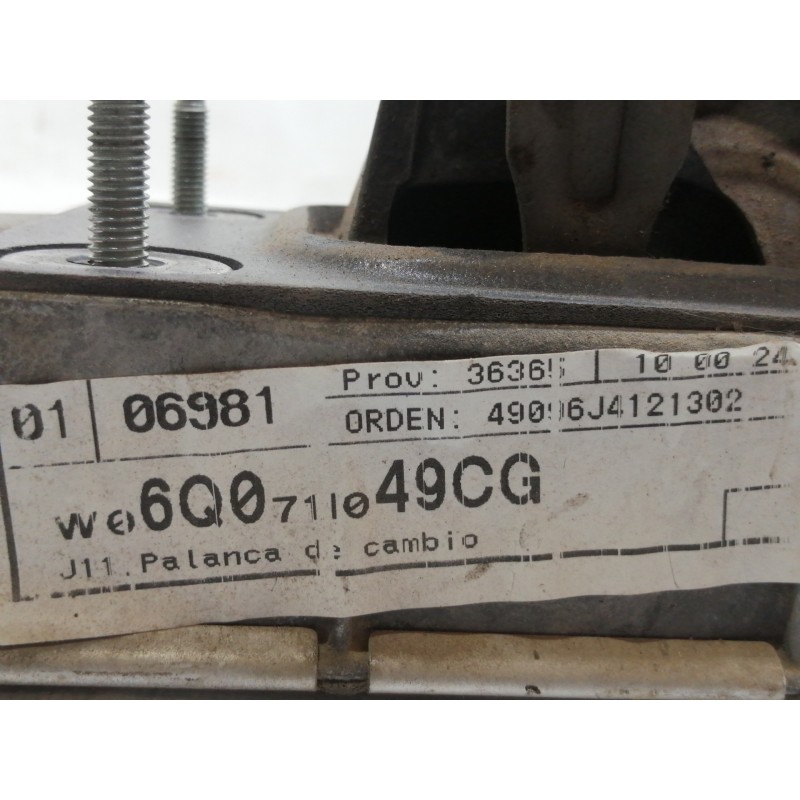 Recambio de palanca cambio para seat ibiza (6j5) reference referencia OEM IAM 6Q0711061E  