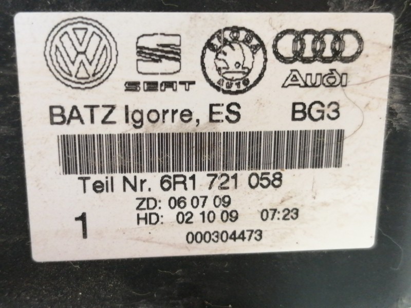 Recambio de pedal freno para seat ibiza (6j5) reference referencia OEM IAM 6R1721058  