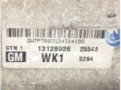 Recambio de intercooler para opel astra h berlina elegance referencia OEM IAM 13128926   2