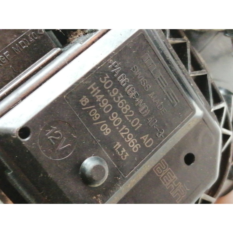 Recambio de calefaccion entera normal para seat ibiza (6j5) reference referencia OEM IAM W06J1820003  